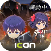 夢幻旅團（满V版）